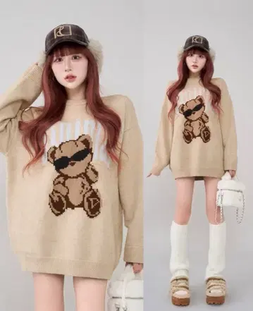 Darich Danimal 베어 니트 풀오버