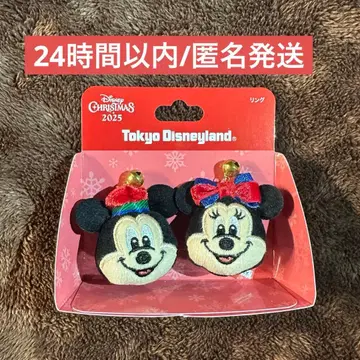 디즈니 크리스마스 반지 미키 미니 크리스마스 2025