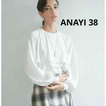 새상품급 ANAYI 화이트 프릴 디자인 긴팔 셔츠 38 M 사이즈