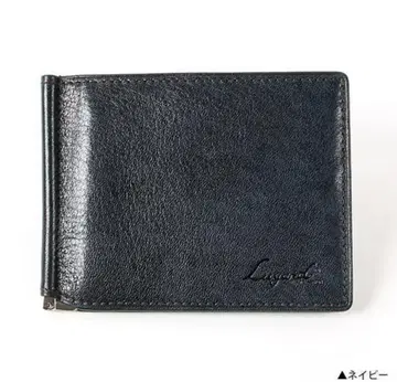 네이비 가죽 머니클립 지퍼 포켓 부착