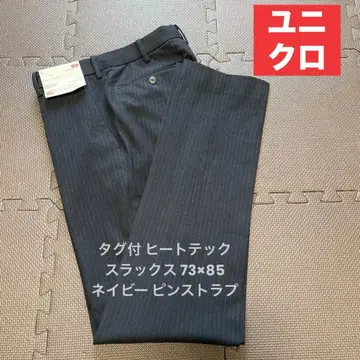 택 포함 유니클로 히트텍 울 혼방 핀스트라이프 슬랙스 73cm