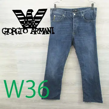 아르마니 진스 <빅 사이즈 스트레치 데님 팬츠> MP0957c