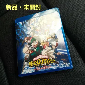 [ 새상품 미개봉 ] 나의 히어로 아카데미아 THE MOVIE