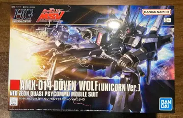 HGUC 기동전사 건담 UC 도벤 울프 (유니콘 Ver.)