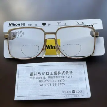 Nikon 안경 프레임 사바에시