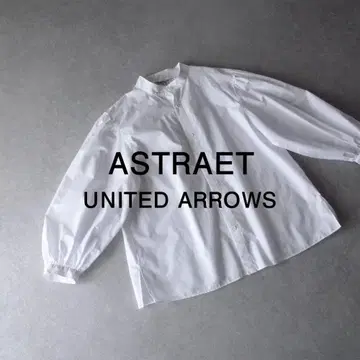 새상품급 스트럿 2만 5천엔 스탠드 카라 블라우스 화이트 D406