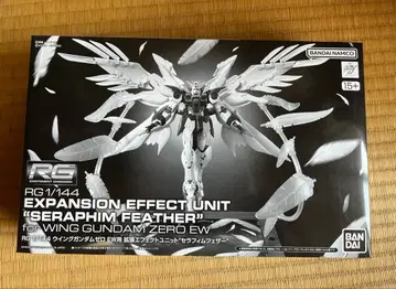 RG 윙건담 제로 EW용 확장 이펙트 세라핌 페더