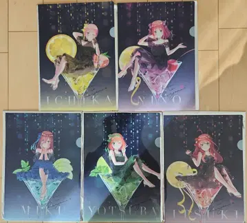 5등분의 신부 트레이딩 클리어 파일 환상의 빛 5종 컴플리트