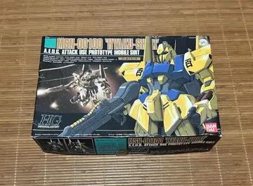 반다이 HG 1/144 백식 골드 도금 건담 프라모델