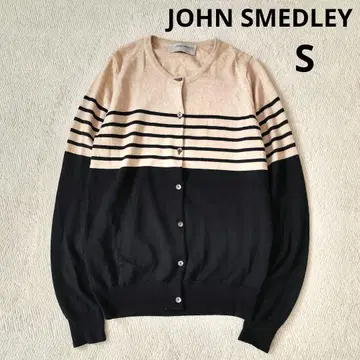 JOHN SMEDLEY 메리노울 보더 니트 가디건 S