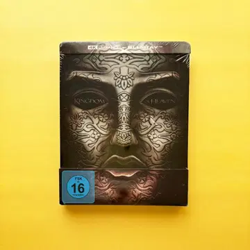 킹덤 오브 헤븐 Director's Cut 스틸북