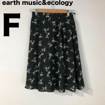 [ earth ] 아스 스커트 플레어 스커트 꽃무늬 블랙 F 사이즈