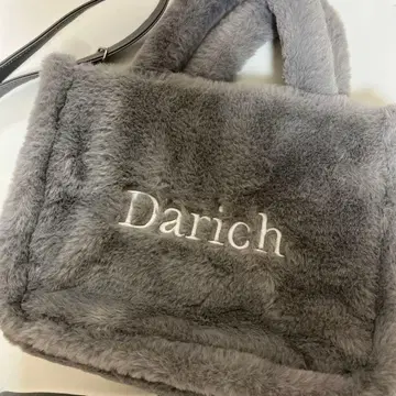 Darich 퍼 숄더백 그레이