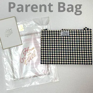 언덕 위의 집 페어런트 백