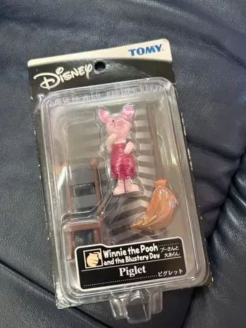 Winnie the Pooh Piglet 디즈니 매지컬 컬렉션
