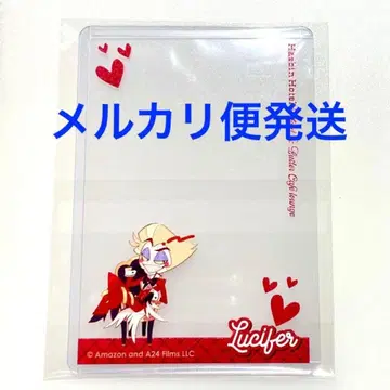 루시퍼 데코 케이스 해즈빈 호텔 애니메이트 카페 아니카페