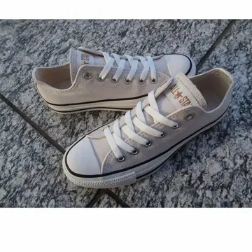 Converse All Star smokywhite