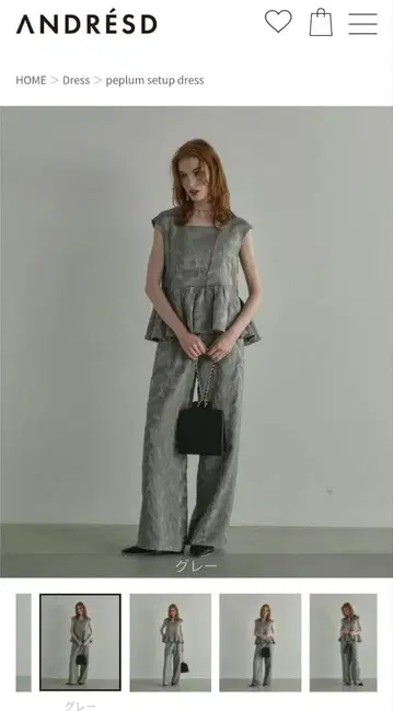 [ 미사용 택 포함 ] 셋업 와이드 팬츠 결혼식 팬츠 드레스 포멀