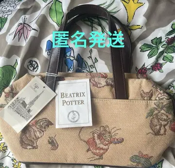택 포함 BEATRIX POTTER 피터 래빗 토트백 고블랑 직조