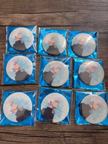 주술회전 고죠 사토루 대교류전 캔뱃지 회옥 옥절 베이스 야드 9개 세트