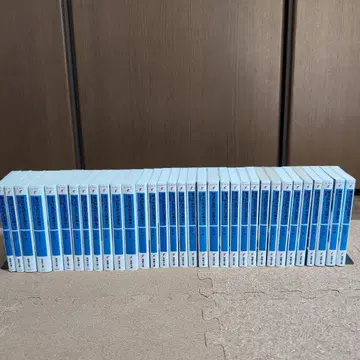 마법과 고등학교의 열등생 전 33권 세트 (1~32권, SS)