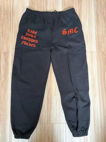SAMS 스웨트 팬츠
