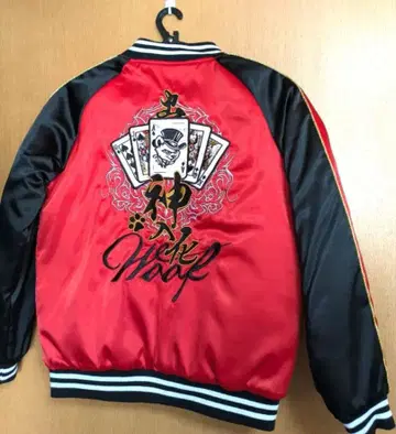 빨검 스카잔 카드놀이 자수