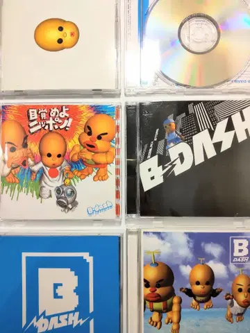 B-DASH CD 6작 세트 오비 등 전부 있음