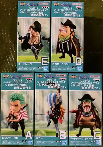 원피스 월드 컬렉터블 피규어 샤봉디 제도 최악의 세대 2 전종