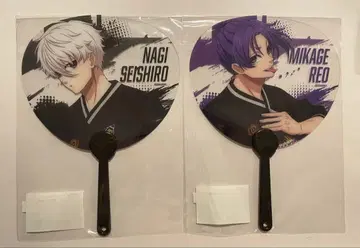 블루 록 에고이스트 페스티벌 클리어 부채 나기 세이시로 미카게 레오