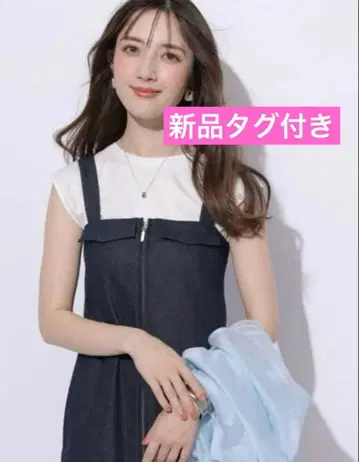 Apuweiser-riche 프론트 지퍼 베어 원피스