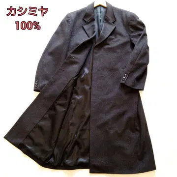 캐시미어 100% 체스터 코트 롱 코트 다크 그레이 LL XL