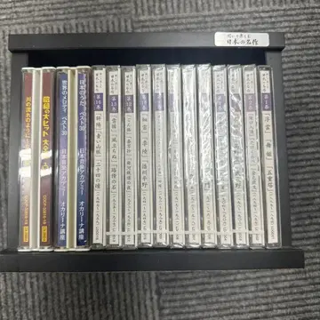 유캔 [듣고 즐기는 일본 명작] 낭독 CD 전 16권 세트