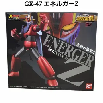 초합금혼 GX-47 에넬가 Z