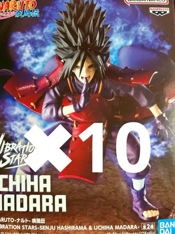 나루토 질풍전 VIBRATION STARS 우치하 마다라 10개