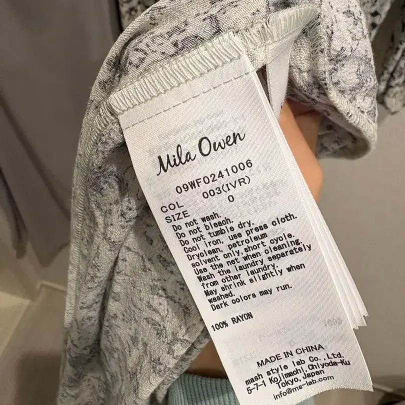 6번째 상품 이미지