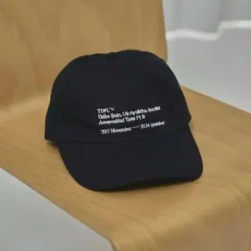 TODAYFUL 'TDFL' Useful Cap