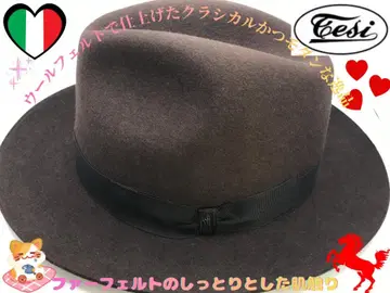 울 펠트로 마무리한 클래시컬하면서도 모던한 일품 Tesi 울 펠트 햇