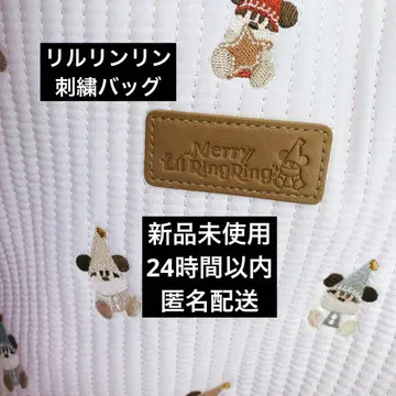 릴린린 토트백 디즈니 크리스마스 2025