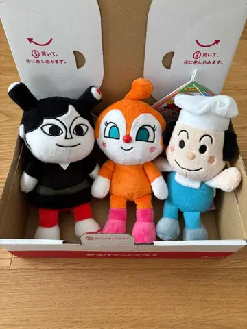 호빵맨 쁘띠 빈즈