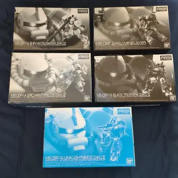 RG 자쿠 프리미엄 반다이 한정판 5체