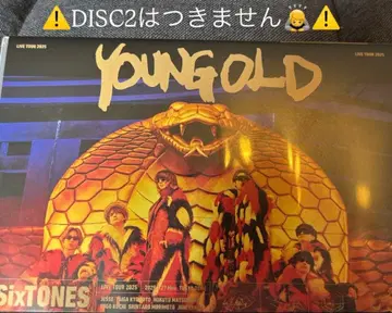 SixTONES YOUNG GOLD 블루레이