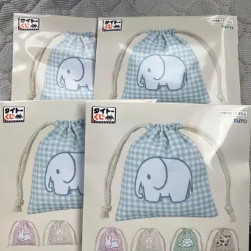 브루나 애니멀 제일복권 F상 x 4