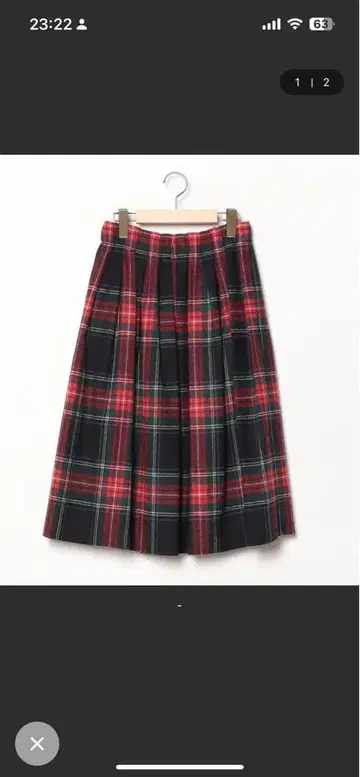 빨검 체크 플레어 롱 스커트