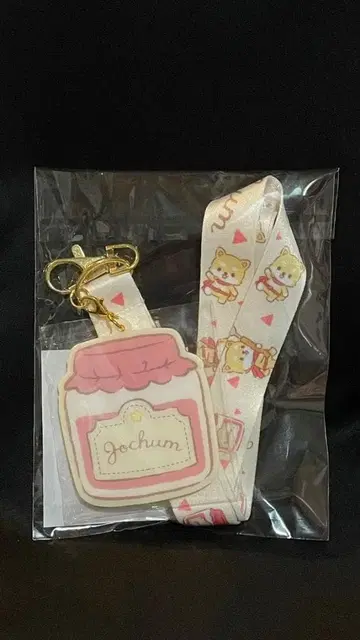 새상품 산리오 JOCHUM 제오참 마메치이 마메하라 잇세이 넥스트랩