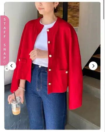 titivate 골드 단추 니트 가디건