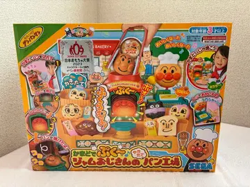 [ 에코 메루카리 편 ] 호빵맨의 빵 공장