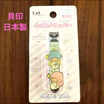 키키라라 손톱깎이 네일 클리퍼 카이인