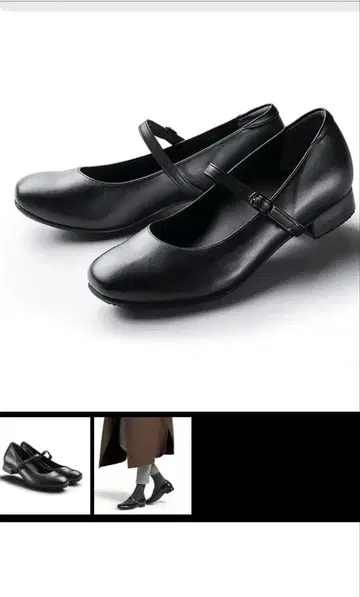 AKAISHI 2way 로우힐 펌프스