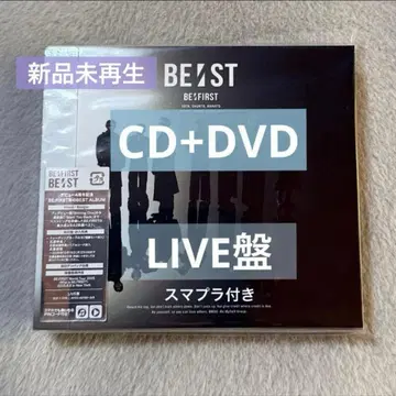 BE:FIRST BE:ST LIVE반 CD DVD 미사용 스마플라